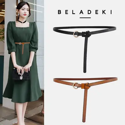 Women Thin Leather Circle Belt Brown Black Casual Knot Decorative