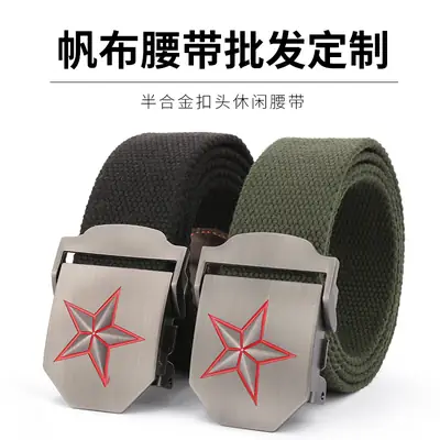 Men Canvas Tactical Belt Black 110cm Outdoor