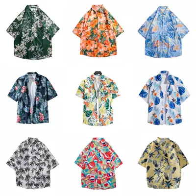Kids Summer Floral Short Sleeve Shirt Boys Girls School Wear thumbnail 1