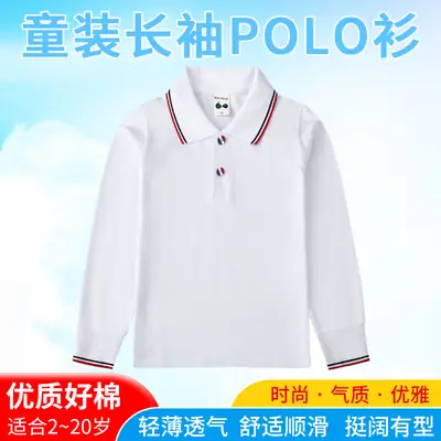 Kids Cotton Long Sleeve Polo Shirt Red 130CM