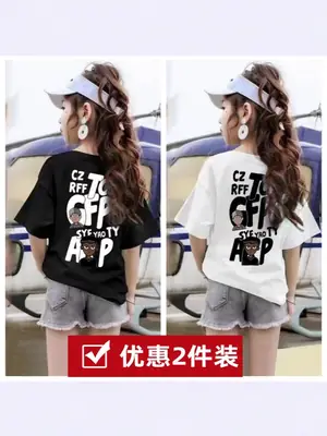Girls Printed T-Shirt Summer Loose Black White Kids
