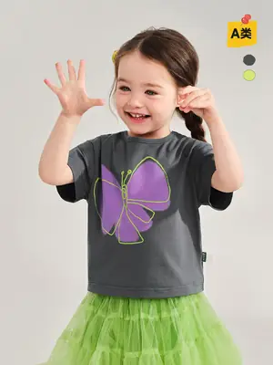 Children's Butterfly T-Shirt Dark Gray Short Sleeve Summer