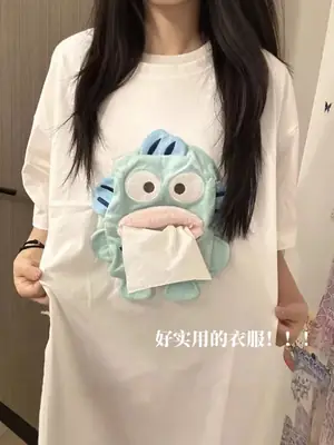 Kids Loose Summer T-Shirt with Cute Fish Paper Holder