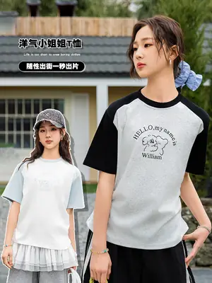 Girls Summer Cartoon T-Shirt Black Sleeve Breathable