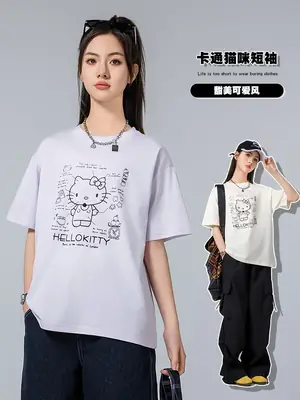 Hello Kitty Short Sleeve T-Shirt White Cotton Daily Wear