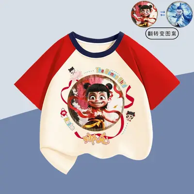 Boys Flip-Change Cartoon T-Shirt Summer Casual