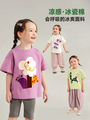 Girls Cool Ice Cotton T-Shirt Summer Cartoon Short Sleeve