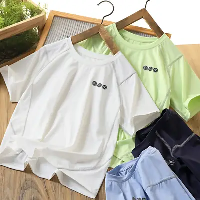 Kids Quick-Dry Sunscreen T-Shirt White Green Blue