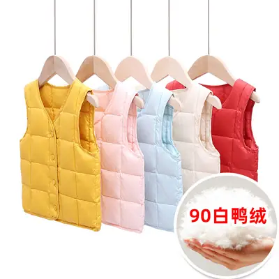 Children's 90% Duck Down Vest Lightweight 0-6Yr