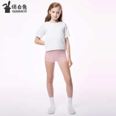 Lightweight Silk Leggings for Kids in Candy Color