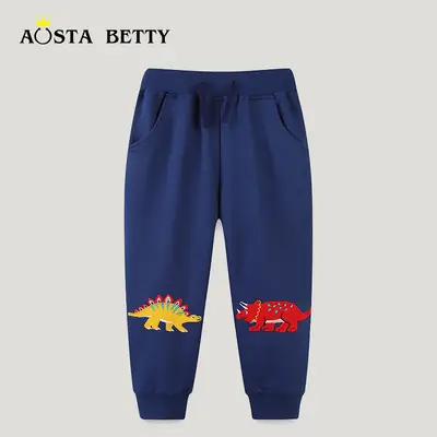 Dinosaur Print Kids Sweatpants Navy Blue Pakistan