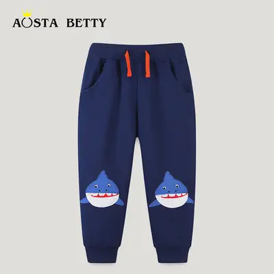Kids Shark Print Sweatpants Navy Blue with Orange Drawstring