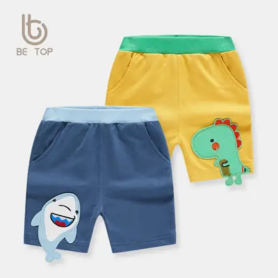 Kids Dinosaur Knitted Shorts Yellow Blue 2-Pack