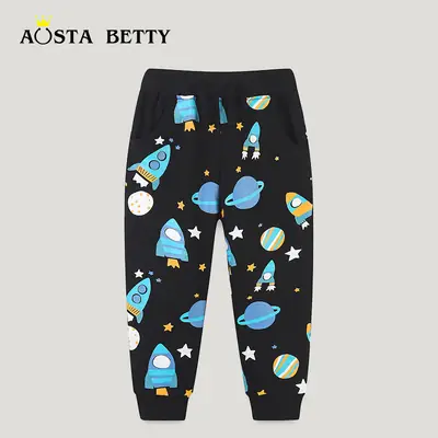 Kids Space Print Pants Black Elastic Waist
