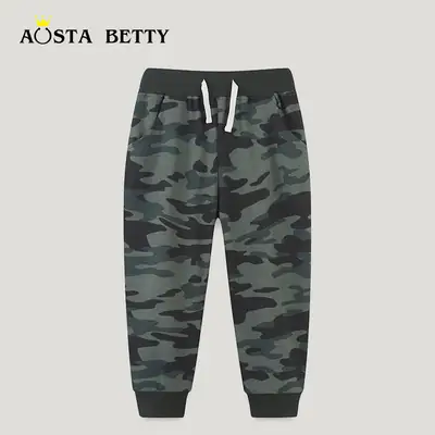 Camouflage Pants for Kids Elastic Waist Drawstring