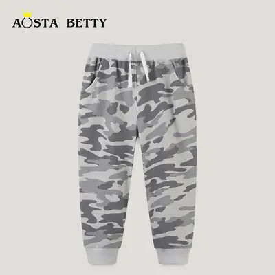 Camouflage Sweatpants for Kids with Drawstring Waist