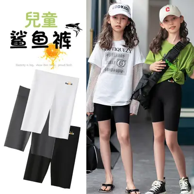 Kids Shark Print Cropped Pants Black White Ice Silk