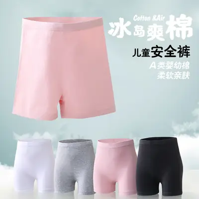 Cotton Safety Shorts for Kids, Pink, White, Grey, Black