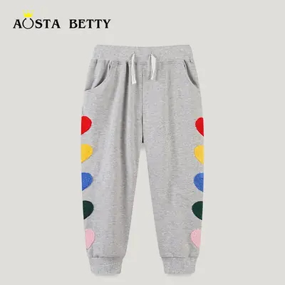Kids Cotton Pants with Colorful Heart Embroidery Gray