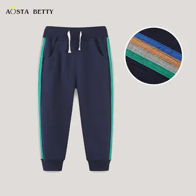 Kids Terry Pants Blue Green Stripes Elastic Waist