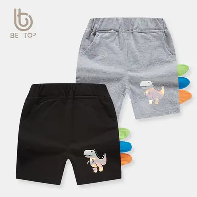 Dinosaur Print Shorts for Kids Black Gray Pakistan