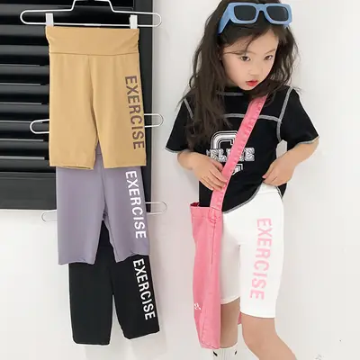 Kids Cycling Pants White Beige Lavender Black 3-12Yr