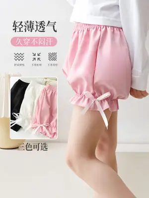 Pink Bow Bloomers for Girls Warm Home Wear