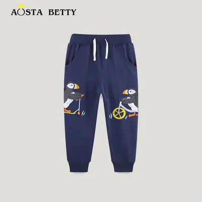 Navy Blue Puffin Scooter Pants for Boys 2-5Y