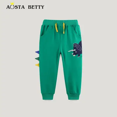 Green Dinosaur Sweatpants for Kids with Drawstring Waist