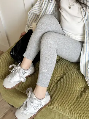 Kids Korean Style Cotton Leggings with Smile Detail