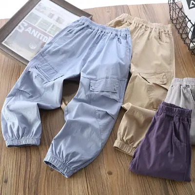 Kids Loose-Fitting Sports Pants Multi Color Summer Wear