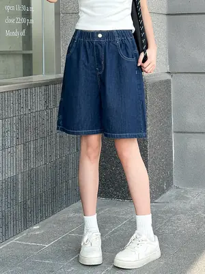 Dark Blue Denim Shorts for Teen Summer Wear