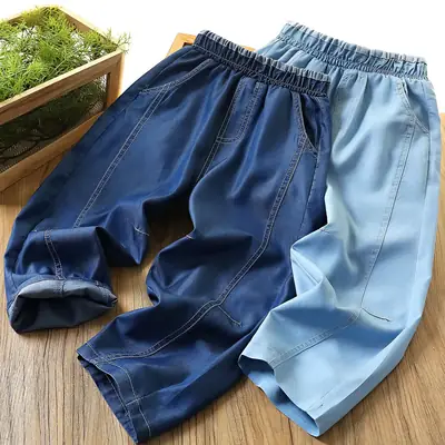 Kids Summer Pants Light Blue Dark Blue Denim Washable