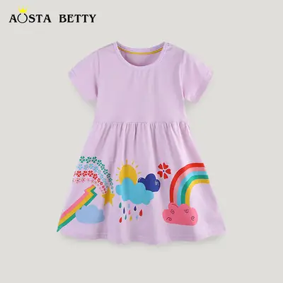 Kids Rainbow Cloud Dress Light Pink 2-5Y