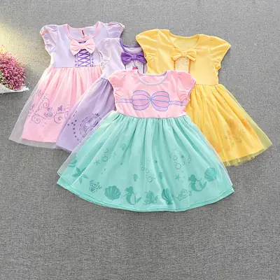 Kids Tulle Dress Set Pink Purple Yellow Mint Green