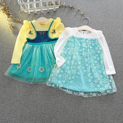 Princess Dresses Blue Yellow Long Sleeve Winter Warm