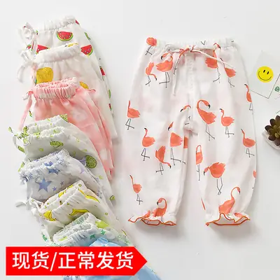 Kids Cotton Printed Pajama Pants Summer Warm Flamingos