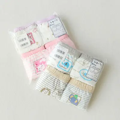 Soft Cotton Kids Pants for Girls Boys All Season