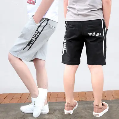Kids Korean Shorts Grey Black Cotton Summer Wear