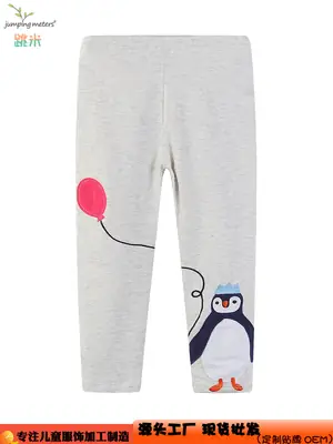 Penguin & Balloon Leggings for Kids Gray