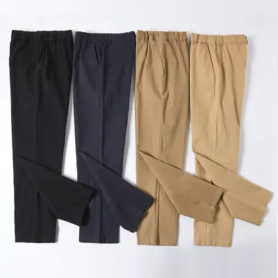 Stretchy School Pants for Boys Girls Black Navy Khaki