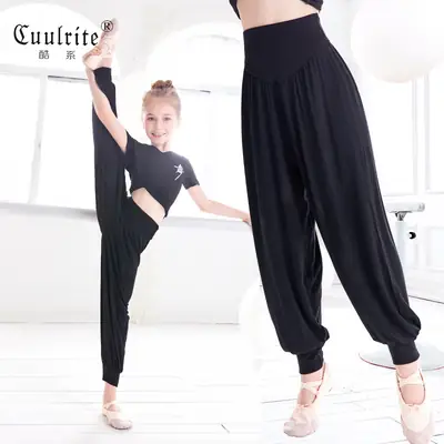 Black Wide Leg Dance Pants for Girls 105-110cm