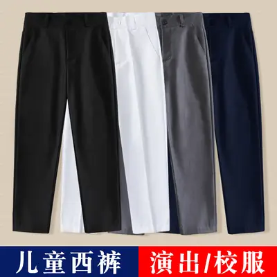Children's Trousers Black White Grey Navy