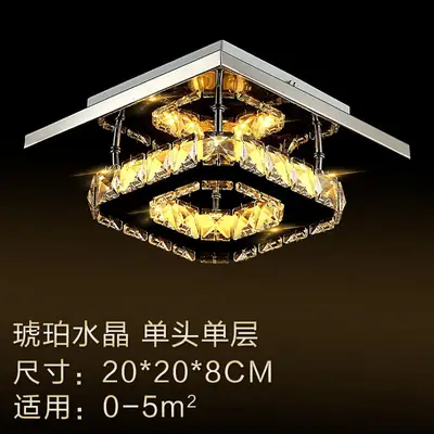 Modern Crystal Ceiling Light 20x20x8cm Silver Pakistan