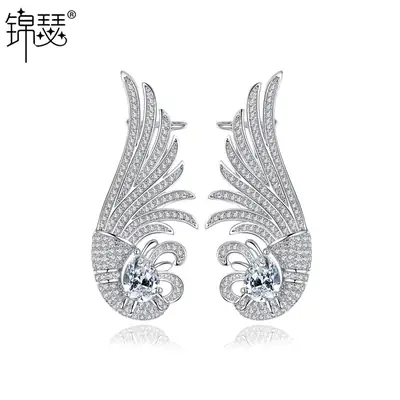 Phoenix Wing Earrings with Zircon Stones for Women