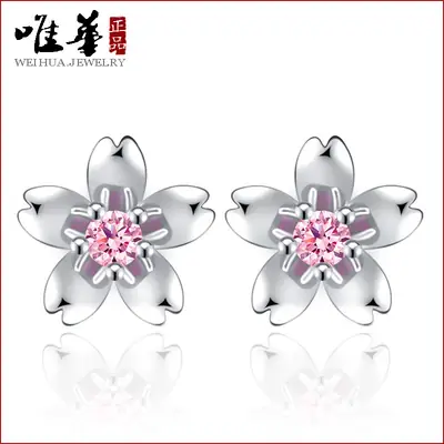Cherry Blossom Earrings Silver Pink Diamond Lightweight