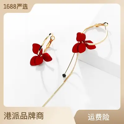 Red Floral Earrings Gold Hoop Chain for Women