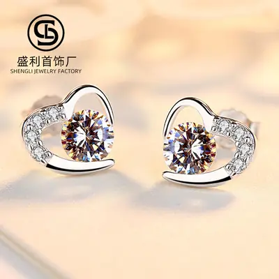 Heart Shaped Silver Earrings for Women