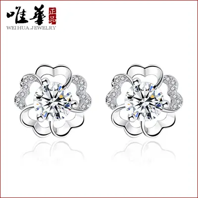 Peach Blossom Stud Earrings Silver Plated for Women