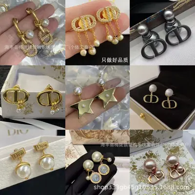 D-Shape Pearl Earrings Gold Black Rose Gold